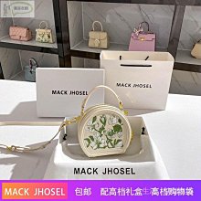 新款包包 時尚手工刺繡繡花手拿包女氣質2023新款宴會禮服旗袍手包鏈條小包 歷史價格詳細信息
