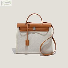 Herbag圓點裝飾帆布包帶 包包肩帶 包包背帶 女包減壓寬肩帶 單背斜跨兩用包帶 包包配件-包沒煩惱 歷史價格詳細信息