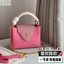 鏈條包斜跨包春夏新款Z流浪包女小香菱格鏈條包單肩包側背包斜跨小郵差包手提包 歷史價格詳細信息