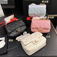 菱格包 小包 愛心 鏈條包 韓妞必備 轉運珠 小香風 經典不敗款 高質感 單肩包 斜挎包 小廢包B320-陽光優選 歷史價格詳細信息
