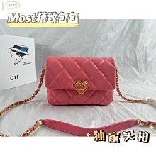 菱格包 小包 愛心 鏈條包 韓妞必備 轉運珠 小香風 經典不敗款 高質感 單肩包 斜挎包 小廢包B320-陽光優選 歷史價格詳細信息