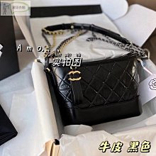 Gabrielle流浪包 水桶包 斜背包 肩背包 手提包 菱格包 鏈條包 牛皮 包包 女包 價格比較,價格查詢,歷史價格詳細信息