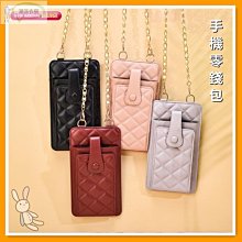 ✨✨ 小香風後背包 質感後背包 菱格鏈條後背包 休閒小背包 簡約百搭肩背包 學院風-西可小鋪❤️ 歷史價格詳細信息