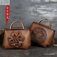 0手提復古木質音箱無線可攜式 懷舊皮紋新款音響低音炮禮品 歷史價格詳細信息