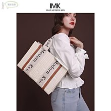 ☌九木雜物社 幸運盤珠手串手念珠 歷史價格詳細信息