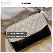 小香風漸變色菱格鏈條包 新款潮網紅流行高級感斜背包 質感斜挎女包-陽光優選 歷史價格詳細信息