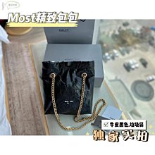 crush垃圾袋大號金屬黑銀色 我感覺這只包完全能代錶他們家的風格 時髦！隨性！叛逆！不羈！任性！ 歷史價格詳細信息
