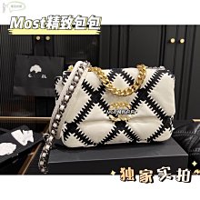 菱格包 DANDT 小香風百搭肩背菱格鏈條包（20 SEP) 同風格請在賣場搜尋 THU 或 歐美包款 歷史價格詳細信息