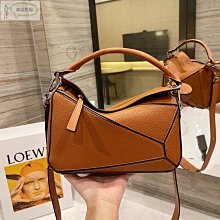 菱格幾何枕頭包摺疊單肩斜跨包一生盒子包百搭男女通勤小方包 歷史價格詳細信息