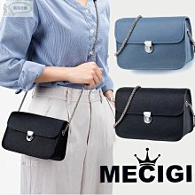 韓國牛皮流蘇可拆式金屬鍊雙色側肩包～賠錢特價出清 歷史價格詳細信息