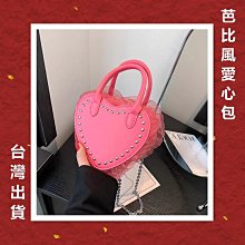 [台灣出貨]韓版包包 大容量包包 後背包 雙肩包 情侶包包 學生書包 旅行包 旅行包包 運動包 健身包 大後背包 防潑水 歷史價格詳細信息