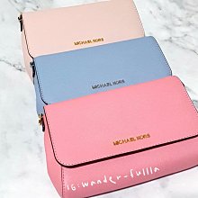 【Michael Kors】MK 防刮皮革掛繩證件夾票卡夾套 /隨身卡片夾(多款多色可選) 歷史價格詳細信息