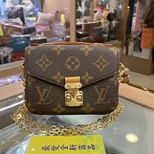 ☆最愛二手精品☆ DIOR SADDLE 全新藍色老花帆布馬鞍金釦釦子短夾皮夾卡片夾 S5611CTZQ XG7361 C4417 歷史價格詳細信息