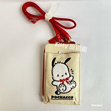 [Kitty 旅遊趣] 4入鉛筆 2B Hello Kitty 凱蒂貓 美樂蒂 大耳狗 歷史價格詳細信息