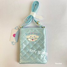 [Kitty 旅遊趣] 大眼蛙 迷你波士頓包掛鏈 造型零錢包 小零錢包 裝飾小包 綠色 歷史價格詳細信息