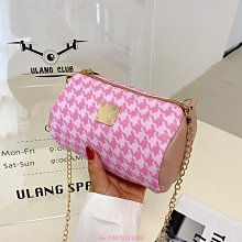 女生包包 女包 2022夏季韓炫彩幾何菱格撞色鎖扣錬條小方包 單肩斜挎手機包 斜背包 肩背包 歷史價格詳細信息