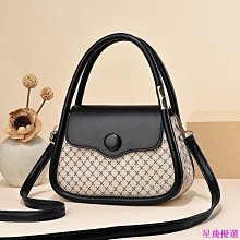 女 包包 潮流 印花PVC 大容量水桶包 氣質經典 斜背包 手提包 百搭女版斜背包 帶裝飾 包 流行 歷史價格詳細信息