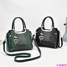 斜背包斜挎包女包包單肩包側背包秋季女士新款時尚手提小包包洋氣百搭單肩斜挎包『KP12088』-星飛優選 歷史價格詳細信息