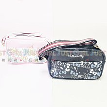 【正版授權】Sanrio三麗鷗 Hello Kitty 藍牙5.0無線耳機-愛心白 歷史價格詳細信息