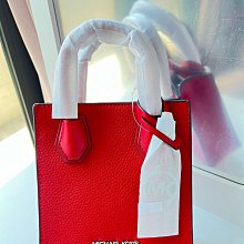 Michael Kors MK紅色愛心真皮小羊皮 情人節限定款 雙層手拿 多功能 長夾紅色全新 歷史價格詳細信息
