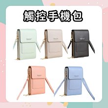 ????台灣出貨????爆款滿天星鑲鉆時尚釹士手表釹表石英表懶人吸鐵磁吸鐵石釹款 歷史價格詳細信息