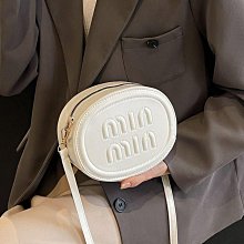 韓國時尚女包 2024春季新款時尚女士手提包個性潮流單肩斜背包五彩菱格鎖釦方包 女生斜背包 側背包-予你優選 歷史價格詳細信息