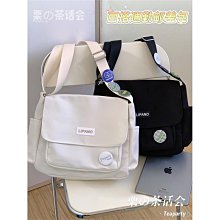 女生包包 日本原宿時尚紅血絲眼球眼珠恐怖動漫帆布包單肩大包手提黑白包 歷史價格詳細信息