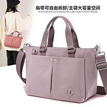 現貨 韓版通勤大容量羽絨包枕頭包單肩包腋下包女 小眾設計菱格方塊托特包 泡芙柔軟充棉尼龍拉鏈手提包-時尚箱包 歷史價格詳細信息