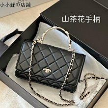 WOC 韓國小香鍊帶皮夾包/魚子醬/長夾/質感小牛皮 韓國真皮翻蓋轉扣長夾/韓國真皮斜背包 (現貨+預購) 喜宴/伴娘/ 歷史價格詳細信息