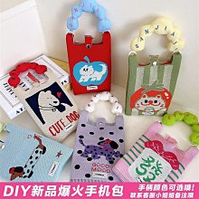 韓國卡通手套女冬可愛小黃鴨布朗熊萌兔娃娃連指兔毛手套雙層保暖 歷史價格詳細信息