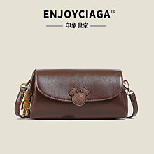 多隔層女包 簡約斜背包女 時尚女生斜背包 鏈條包 防潑水手機包 零錢包 質感軟皮菱格側背包-予你優選 歷史價格詳細信息