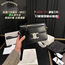 凱旋門 豆腐包 時尚 真皮包包 肩背包 包包 斜背包 斜跨包 斜背包 休閒包包 包 女-李李 韓國女裝 價格比較,價格查詢,歷史價格詳細信息