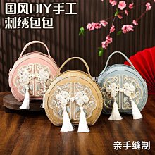 手縫diy女包自製牛皮圓筒包 單肩斜挎女式日韓水桶包材料包 歷史價格詳細信息