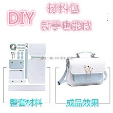 （現貨 ）網紅自備款小雛菊漁夫帽女花雙面甜美可愛韓版遮陽學生百搭防曬盆帽 歷史價格詳細信息