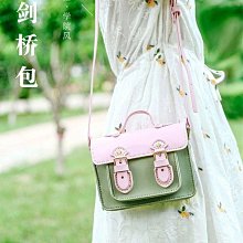 手工編製 劍穗 扇穗 書籤穗子 中國結流蘇U盤梳子手機掛穗飾品頭飾漢服掛飾(第3區)(台灣現貨) 歷史價格詳細信息