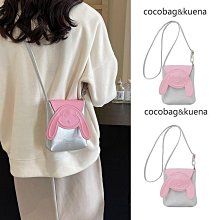 銀色包包 高級感迷你小包包女2024新款潮夏季單肩斜挎包流行百搭手提小方包-李李 韓國女裝 歷史價格詳細信息