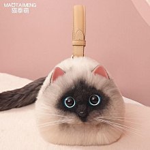 小眾設計手機包2024春夏新款高級感毛毛包軟皮時尚百搭斜挎單肩包 歷史價格詳細信息