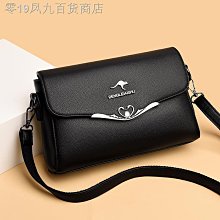 小包包 中年媽媽女包2024新款 復古水桶包高級感單肩手提 斜挎包 歷史價格詳細信息