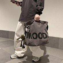 2024新款韓版大容量男士手提包手提袋潮簡約防水斜跨單肩包上課包 歷史價格詳細信息