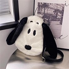 毛絨玩具ins可愛韓國網紅治愈系蹲香蕉人表情包公仔少女心娃娃女生日禮物 歷史價格詳細信息