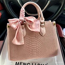 高級感真皮託特包包女2023新款手提單肩包腋下包大容量通勤斜挎包 歷史價格詳細信息