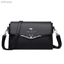 包包女新款真皮包時尚漆皮多彩條紋拼色手提包單肩斜挎女包-包沒煩惱 歷史價格詳細信息