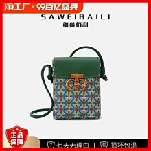 新款甜颯辣妹時尚百搭仿灘羊帽子女秋冬保暖毛絨顯臉小仿皮草帽 歷史價格詳細信息