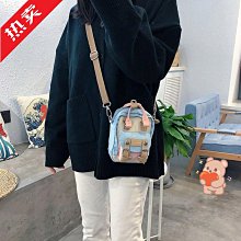 撞色水桶包 女包包 女斜挎手提包 女手提單肩包 百搭斜挎包 2018新款潮斜挎包 女包絲巾包百搭歐美時尚秋冬PU休閒韓版 流行 精品 歷史價格詳細信息