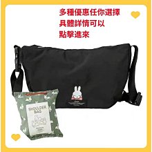 日系刺繡兔子花朵手提袋 手提包 歷史價格詳細信息