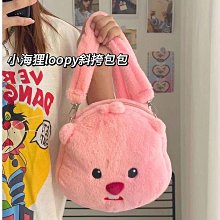 韓國新款小狗毛線帽 可愛滑板狗狗刺繡針織帽毛帽子 K744 歷史價格詳細信息