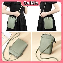 [快速出貨] 皮革刷具收納筒 刷具收納 刷具桶 刷具 美妝刷具 歷史價格詳細信息