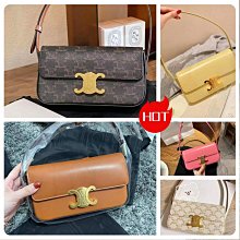 女包腋下包復古機車包2023新款高級感百搭斜跨女包輕奢格紋單肩包 歷史價格詳細信息