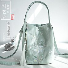韓國 流蘇 水桶包 斜背包 單肩包 白色 黑色 綠色 藍色 氣質 簡約 高質感 歷史價格詳細信息