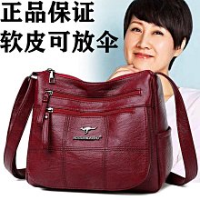 中老年媽媽背包2024夏季新款印花尼龍布雙肩包女時尚休閒小書包 歷史價格詳細信息